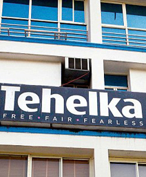 Turn your back on Tarun if you want - but kindly spare Tehelka